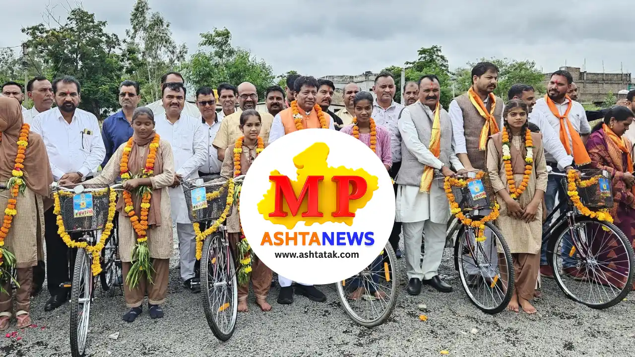 MP ASHTA NEWS
