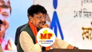 MP ASHTA NEWS