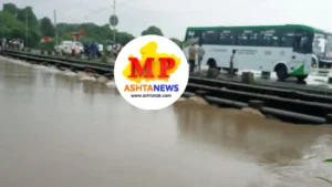 MP ASHTA NEWS