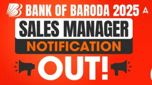 bank of baroda recruitment 2025