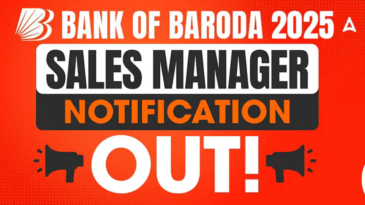 bank of baroda recruitment 2025