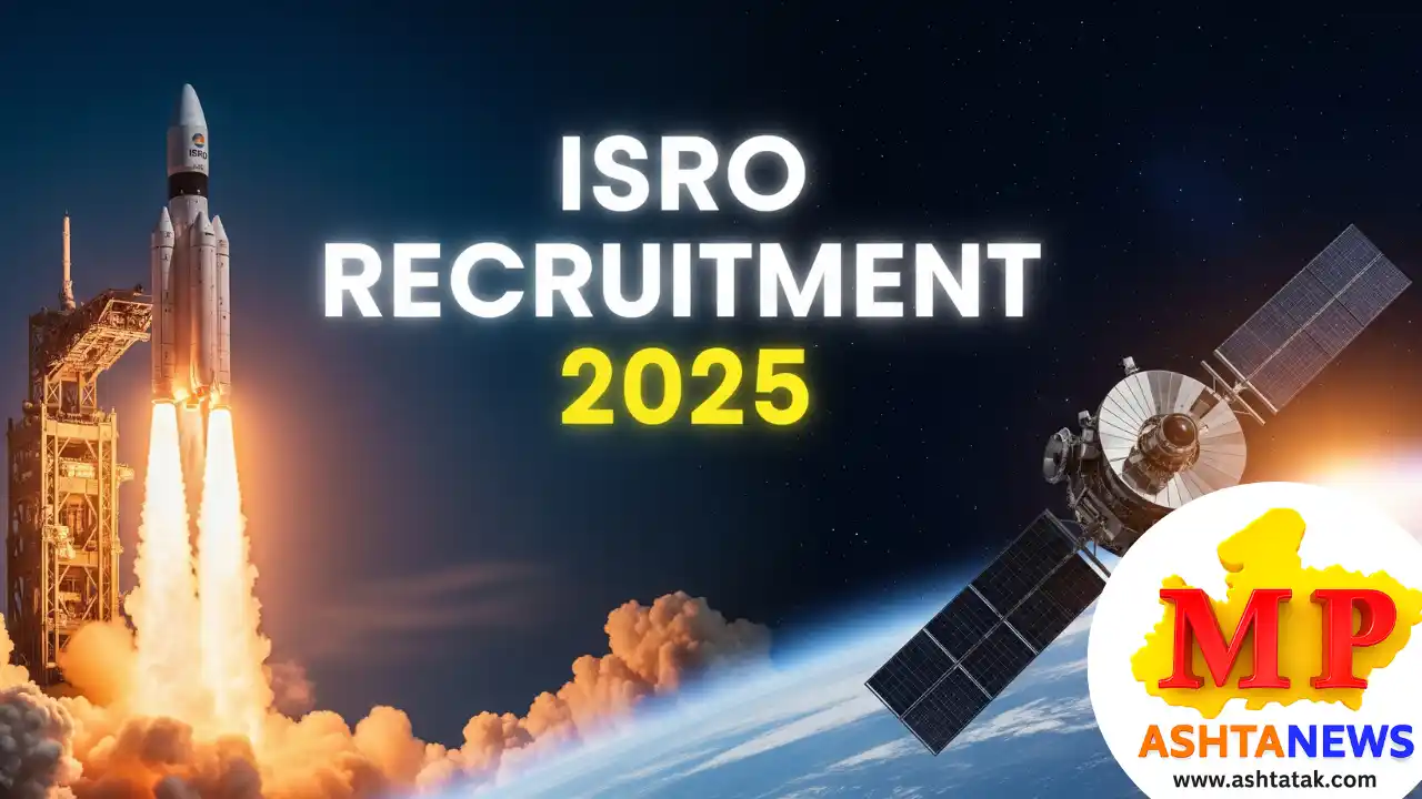 ISRO Recruitment 2025