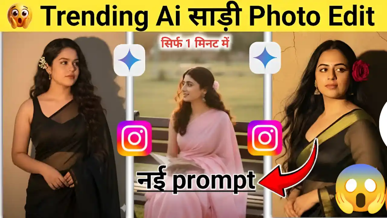 Nano Banana AI Saree Images 2025