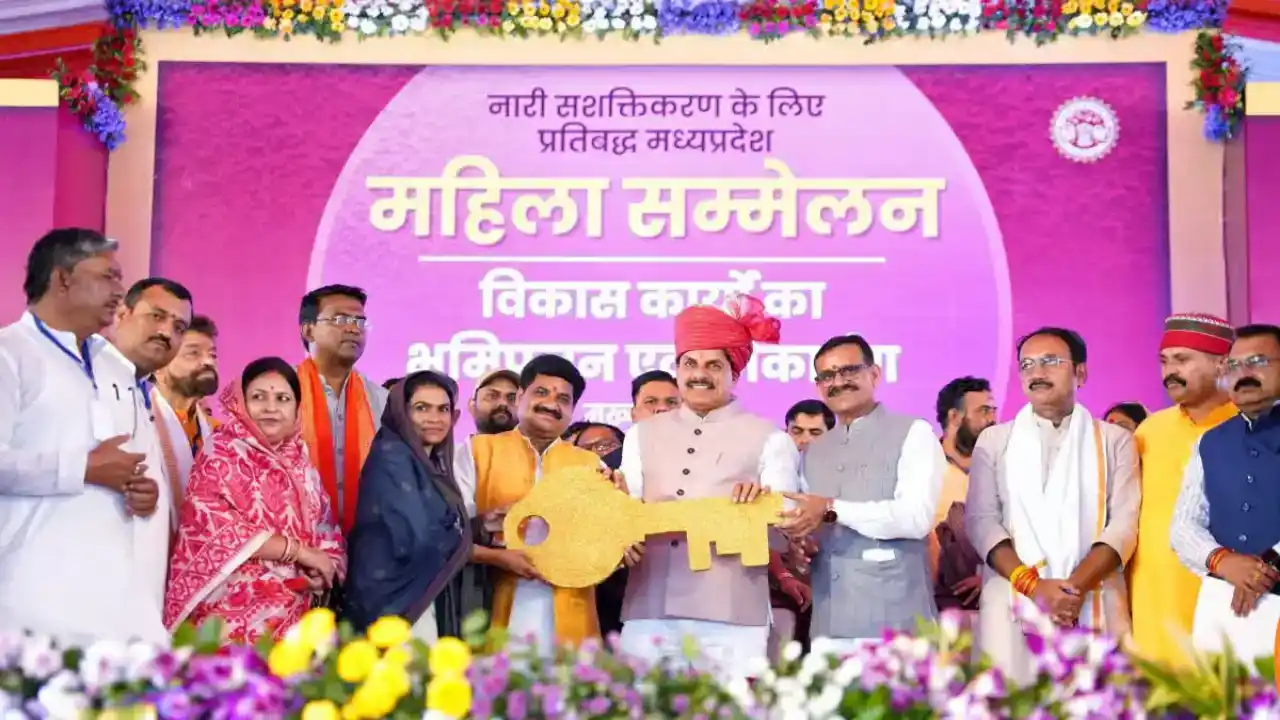 लाड़ली बहना योजना 2025