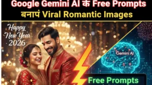 Happy New Year 2026 Couple